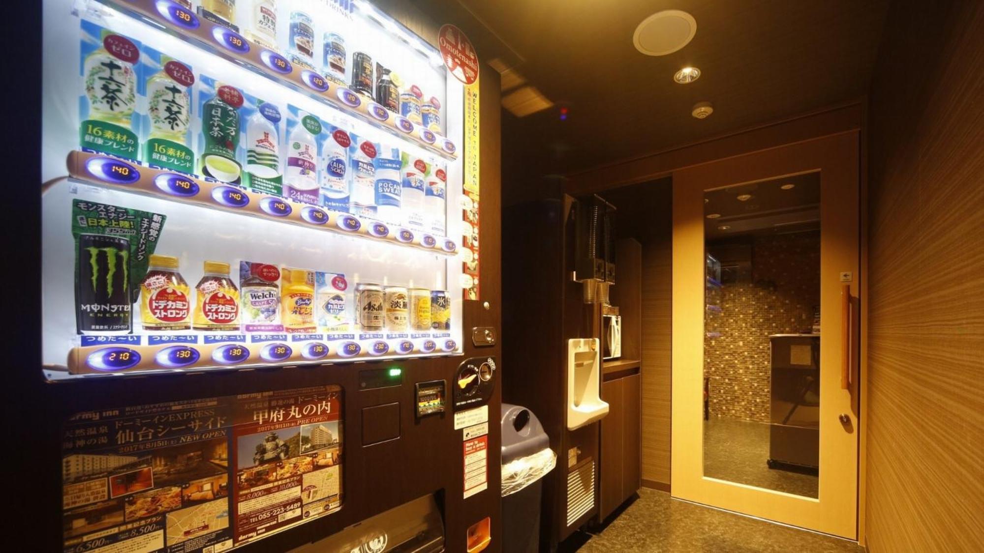 Dormy Inn Kobe Motomachi Natural Hot Springs 외부 사진